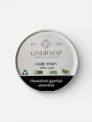 Clair Matin soy wax scented candle refill