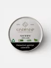 Nocturne soy wax scented candle refill