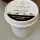 Emily in Paris Soy Wax Candle Refill