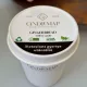 Gingerbread Soy Wax Scented Candle Refill