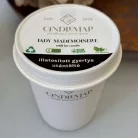  Lady Mademoiselle  Soy Wax Candle Refill