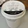 Summer Time Soy Wax Candle Refill